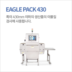 EAGLE PACK 430