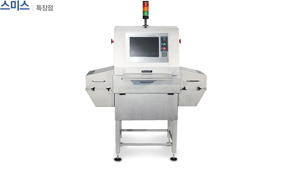 ½º¹Ì½º ƯÀåÁ¡