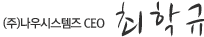 ߳ý CEO ä